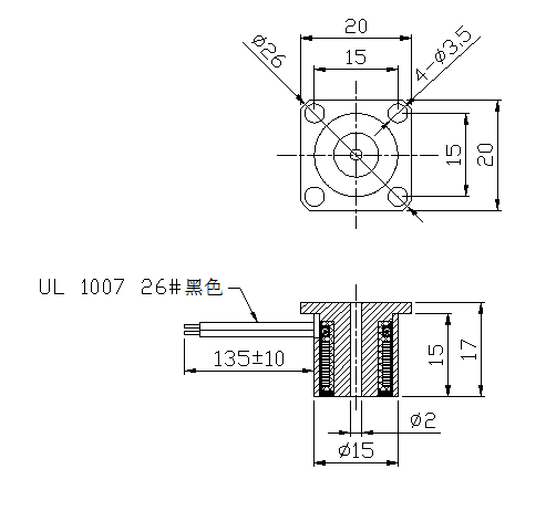 機械手吸盤(pán)電磁鐵_小型吸盤(pán)電磁鐵定做尺寸圖