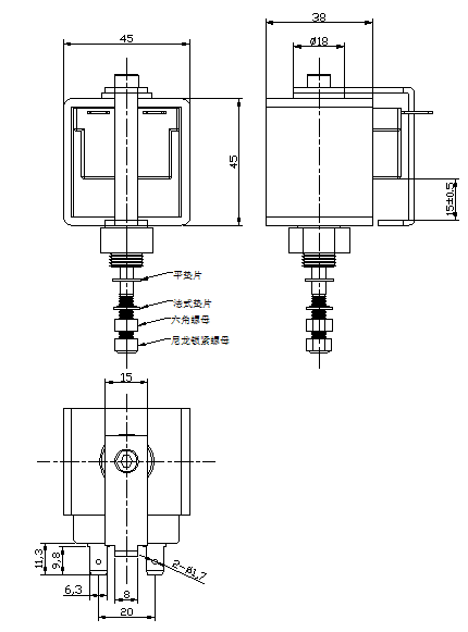 框架防水電磁鐵尺寸圖