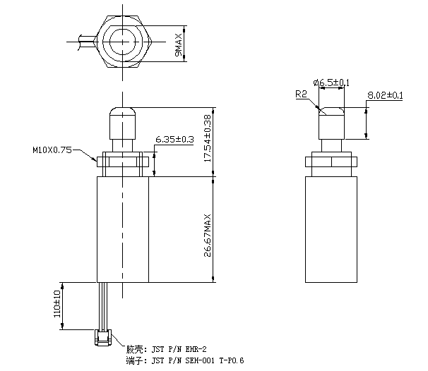 門(mén)鎖開(kāi)關(guān)電磁鐵,開(kāi)關(guān)控制電磁鐵尺寸圖