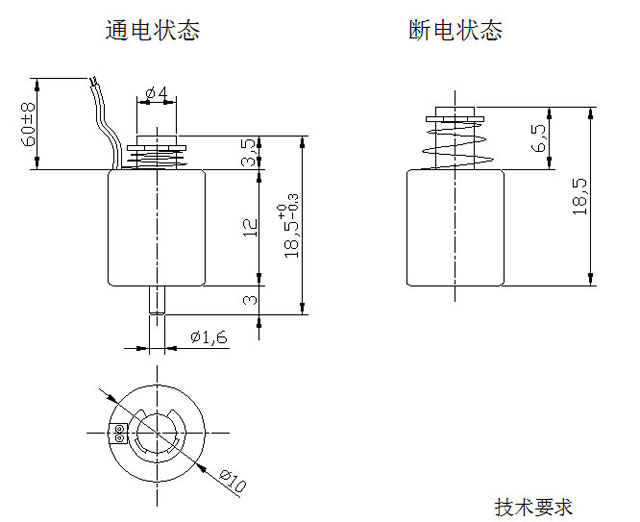 門(mén)鎖開(kāi)關(guān)電磁鐵尺寸圖