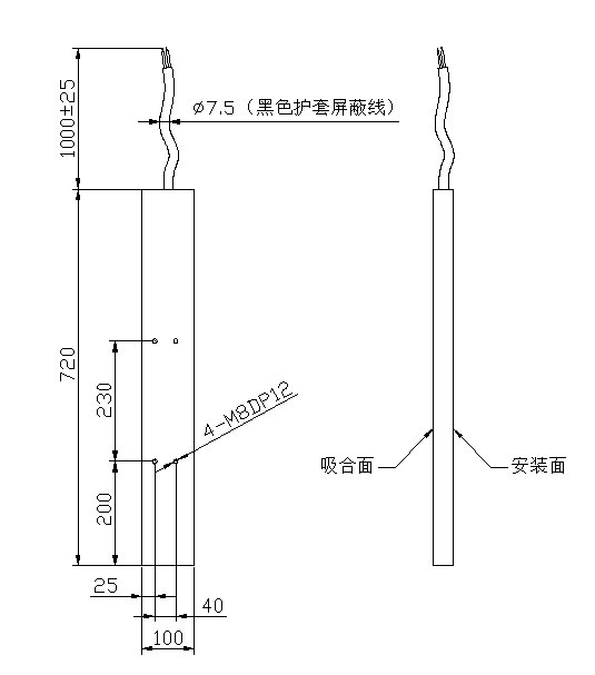 小型電磁線(xiàn)圈,直流螺線(xiàn)管線(xiàn)圈尺寸圖