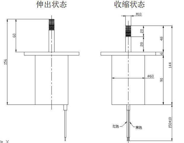 電動(dòng)汽車(chē)制動(dòng)電磁鐵,掛檔擺動(dòng)電磁鐵-尺寸圖